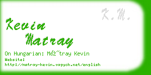 kevin matray business card